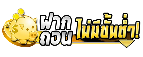 iamauto slot รวมค่ายสล็อตแตกง่าย HENG54
